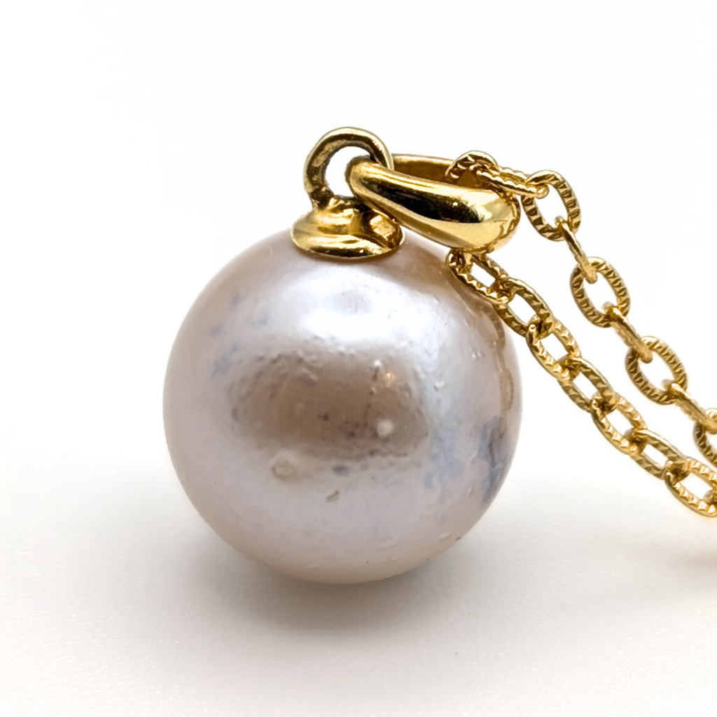 MUSE 12mm Pink South Sea Pearl Pendant Necklace
