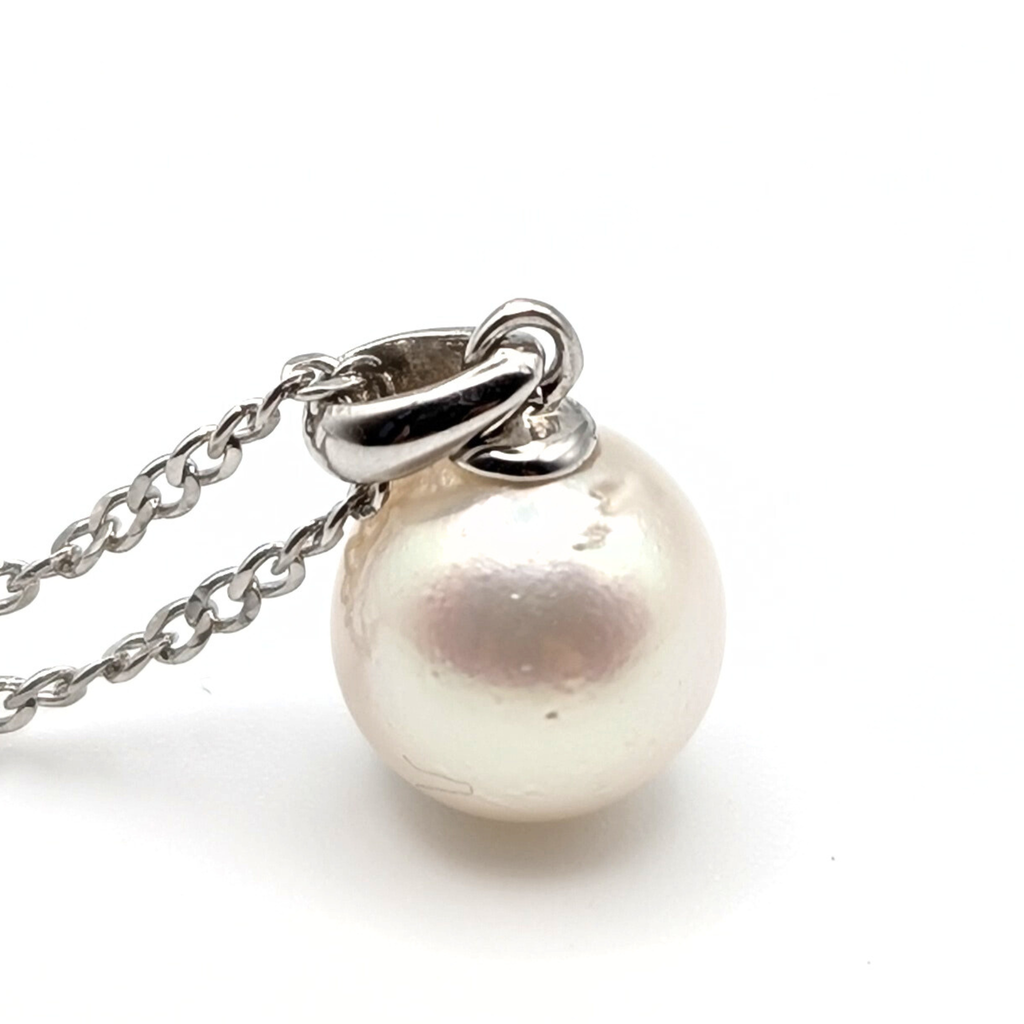 QUICKSILVER 9mm Silver South Sea Pearl Pendant Necklace
