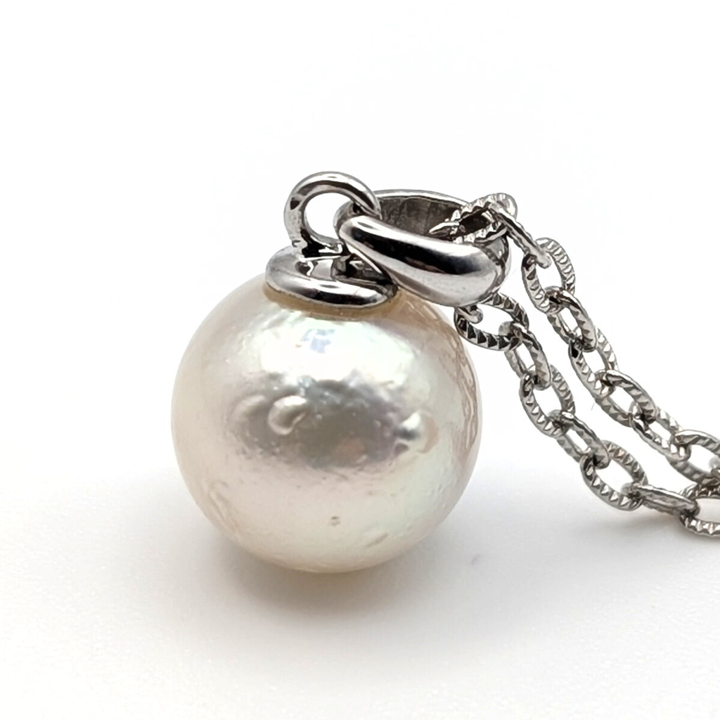 SELENE 9mm Silver South Sea Pearl Pendant Necklace