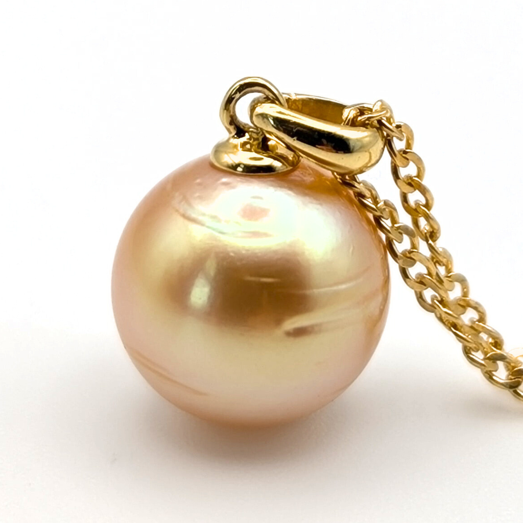 AURA 12mm Gold South Sea Pearl Pendant Necklace