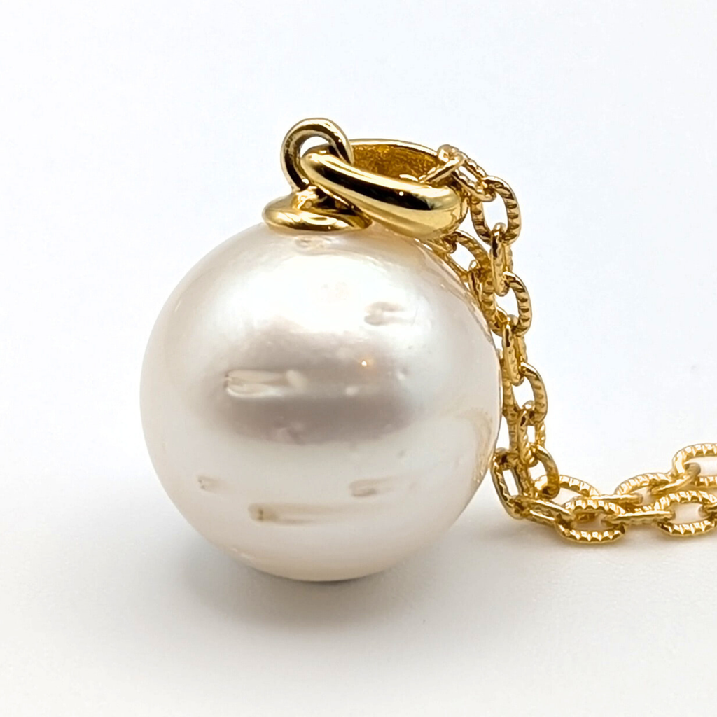 ROSALINE 12mm White South Sea Pearl Pendant Necklace