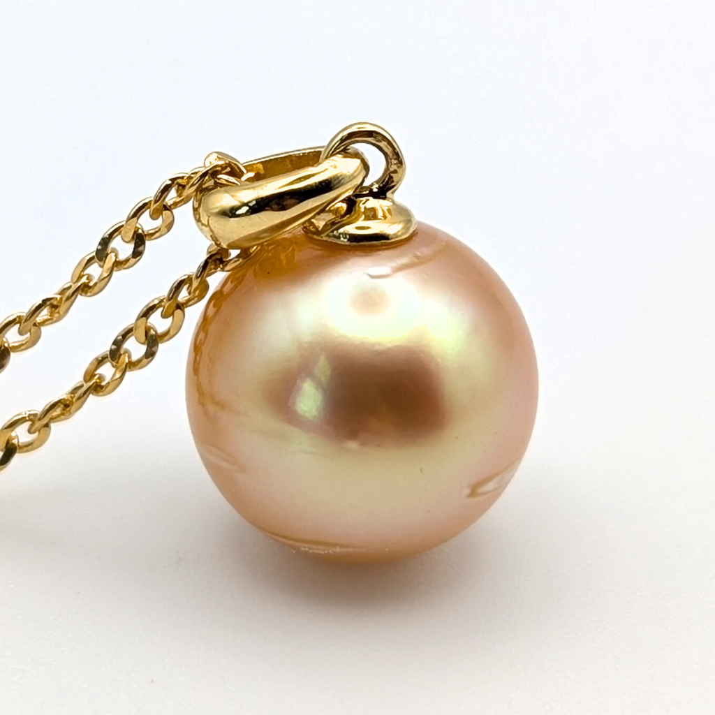 AURA 12mm Gold South Sea Pearl Pendant Necklace