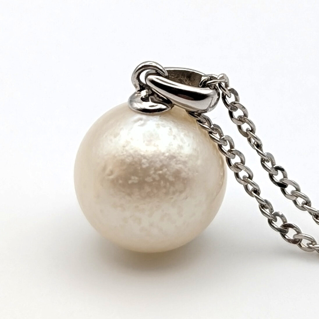 ASTRA 12mm Silver South Sea Pearl Pendant Necklace