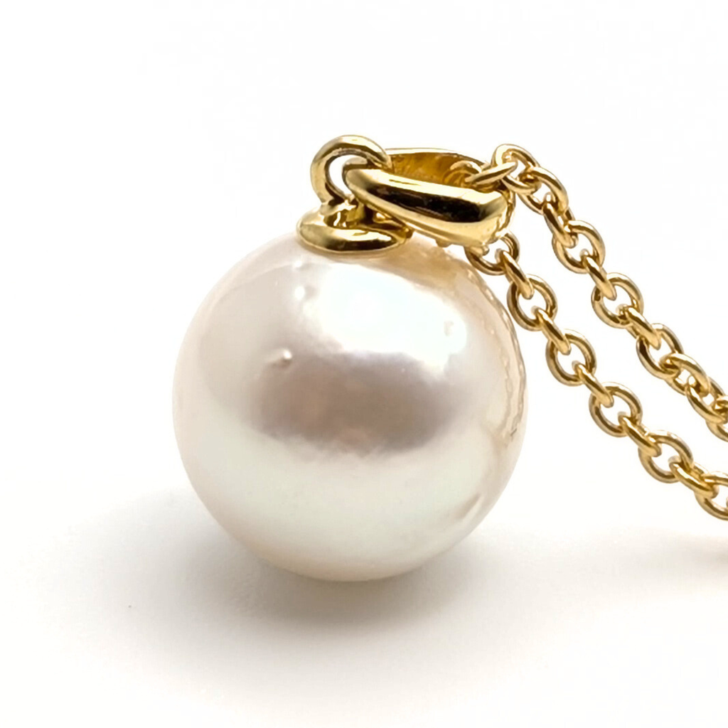 ELARA 12mm White South Sea Pearl Pendant Necklace