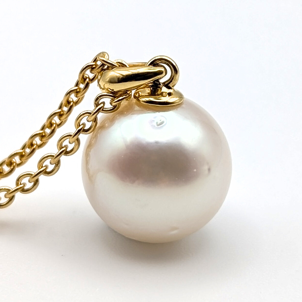 ELARA 12mm White South Sea Pearl Pendant Necklace