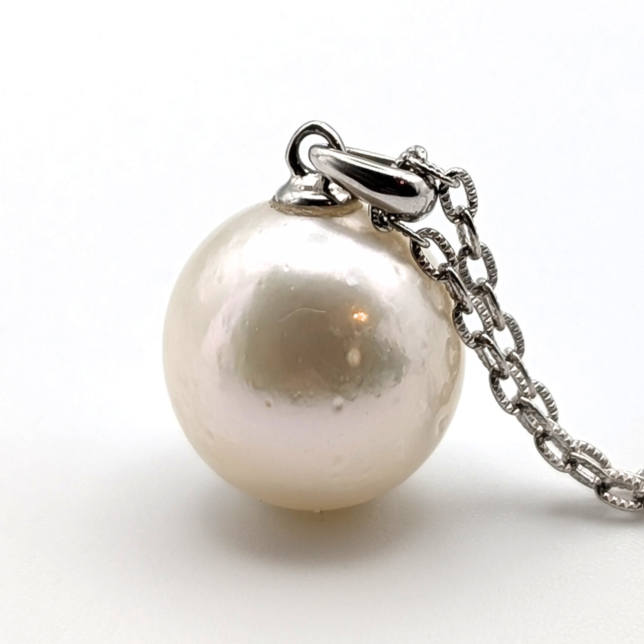 SILVERSONG 13mm Silver South Sea Pearl Pendant Necklace
