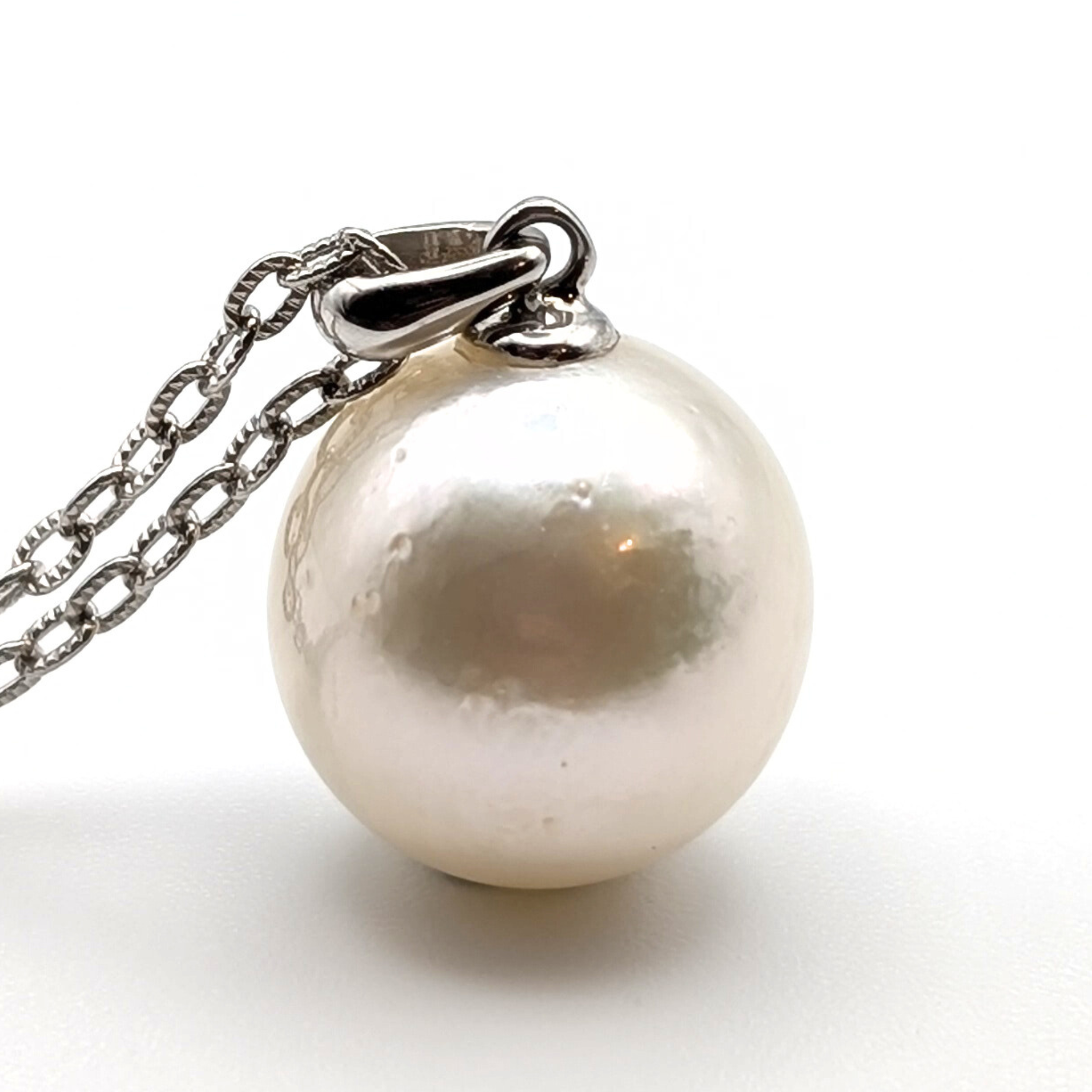 SILVERSONG 13mm Silver South Sea Pearl Pendant Necklace